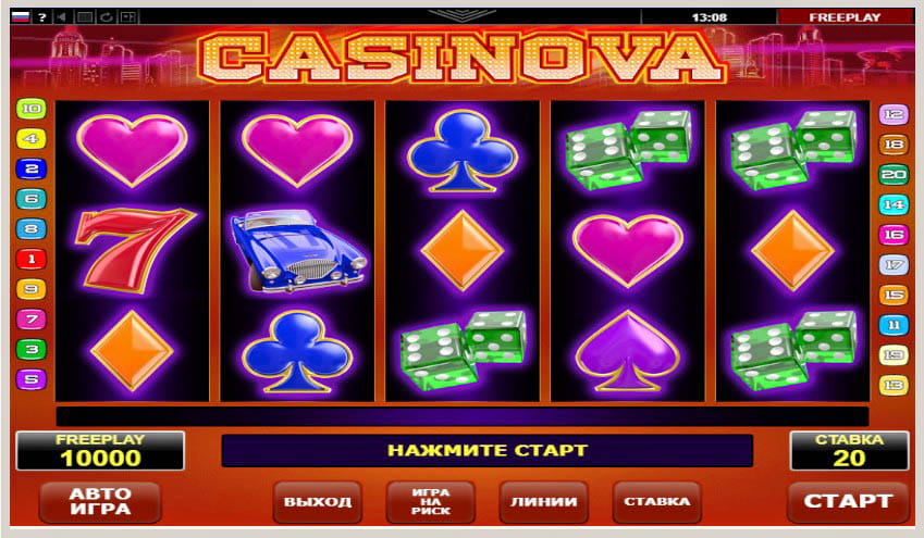 Игровой автомат Casinova Amatic